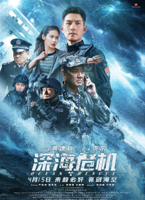 国产农村艳色舞裸体歌舞团